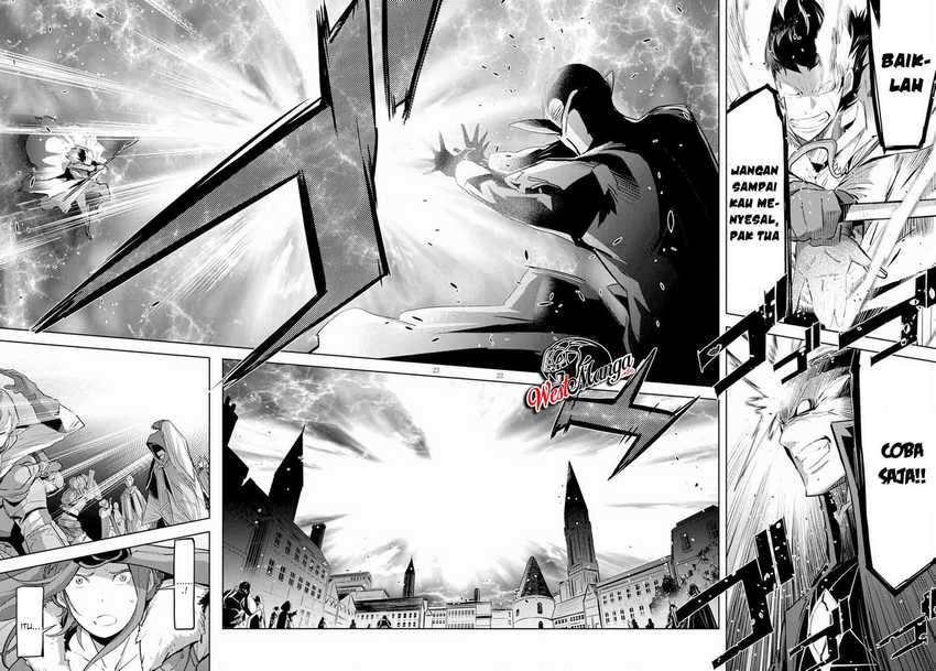 Game obu Familia – Family Senki Chapter 31 Image 22