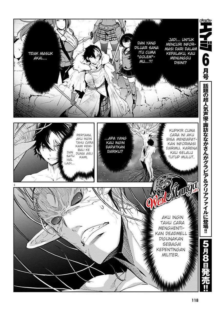 Game obu Familia – Family Senki Chapter 32 Image 5