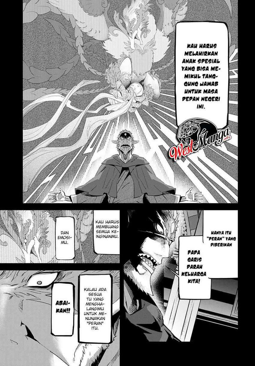 Game obu Familia – Family Senki Chapter 32 Image 8