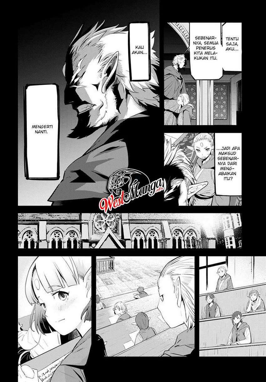 Game obu Familia – Family Senki Chapter 32 Image 9