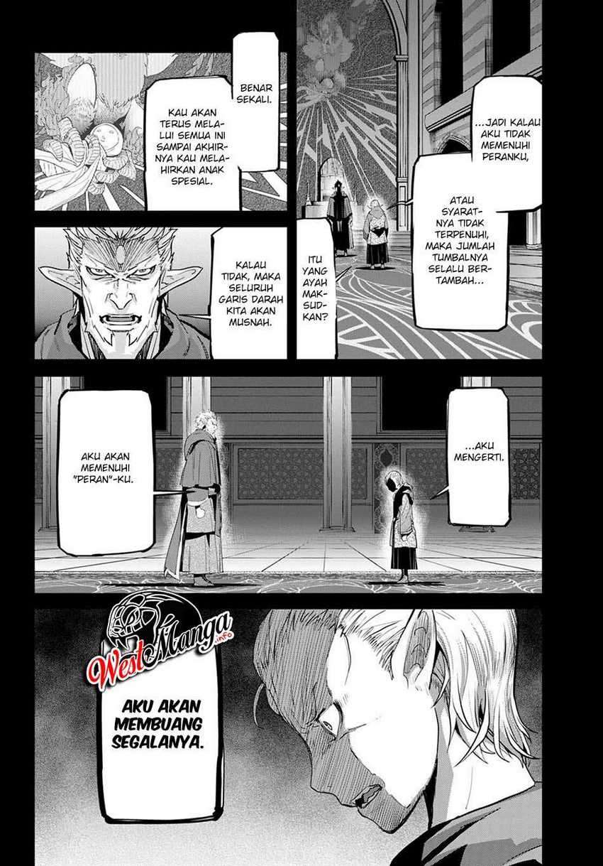 Game obu Familia – Family Senki Chapter 32 Image 16