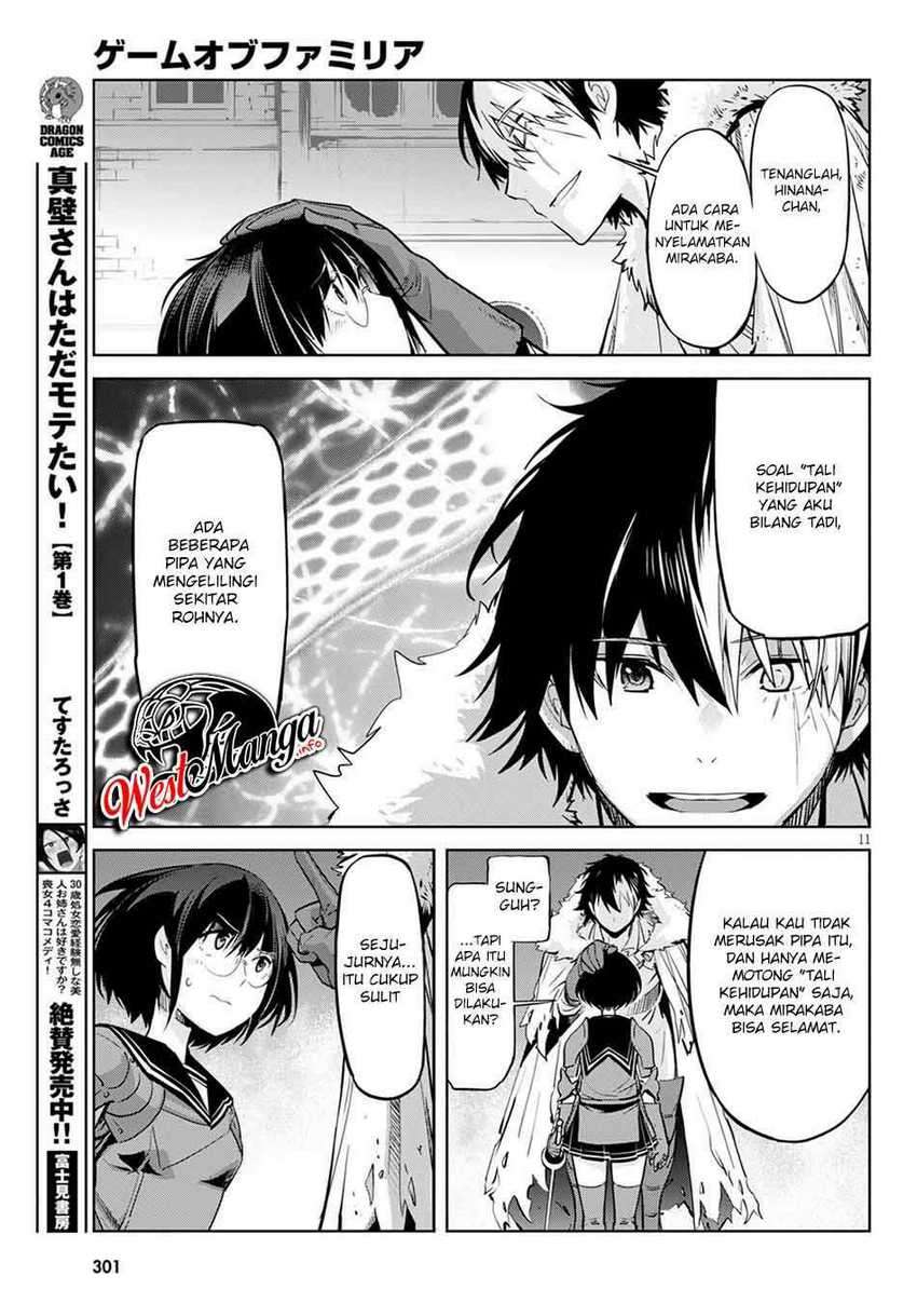 Game obu Familia – Family Senki Chapter 33 Image 12