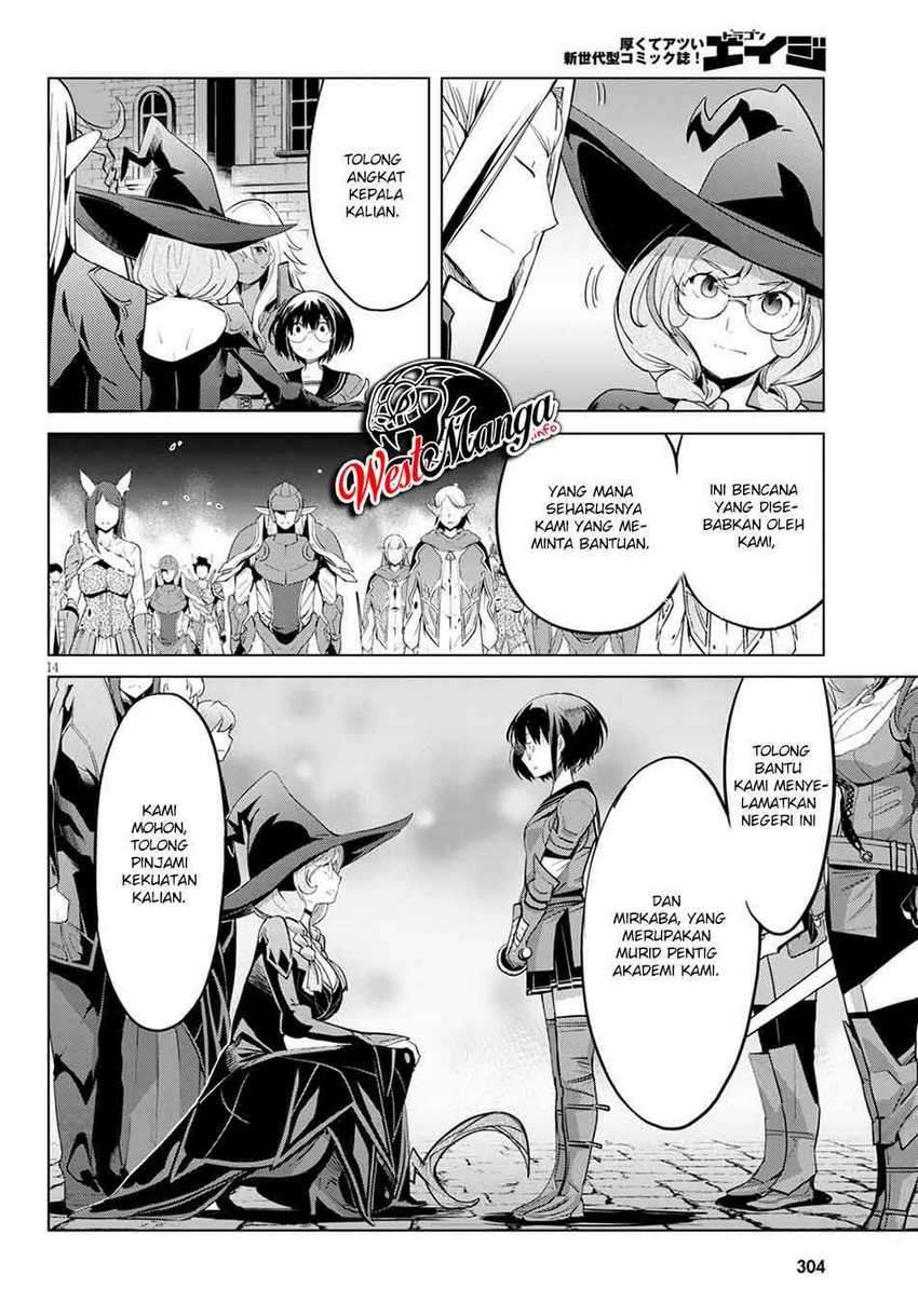 Game obu Familia – Family Senki Chapter 33 Image 15