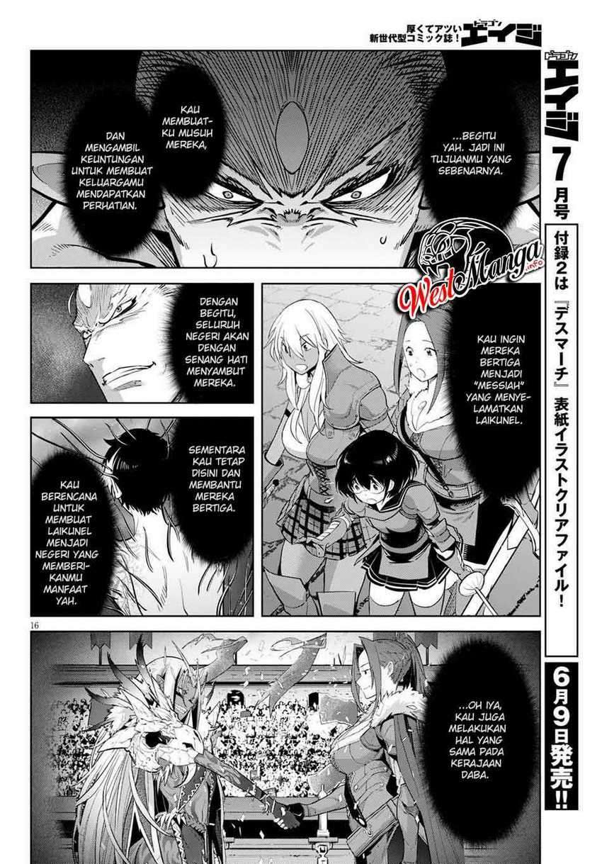 Game obu Familia – Family Senki Chapter 33 Image 17