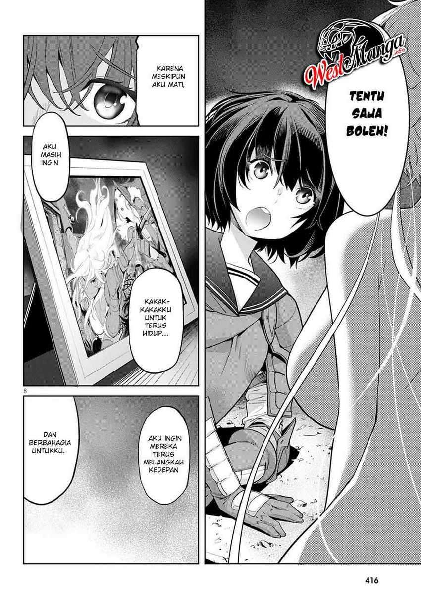 Game obu Familia – Family Senki Chapter 34 Image 9
