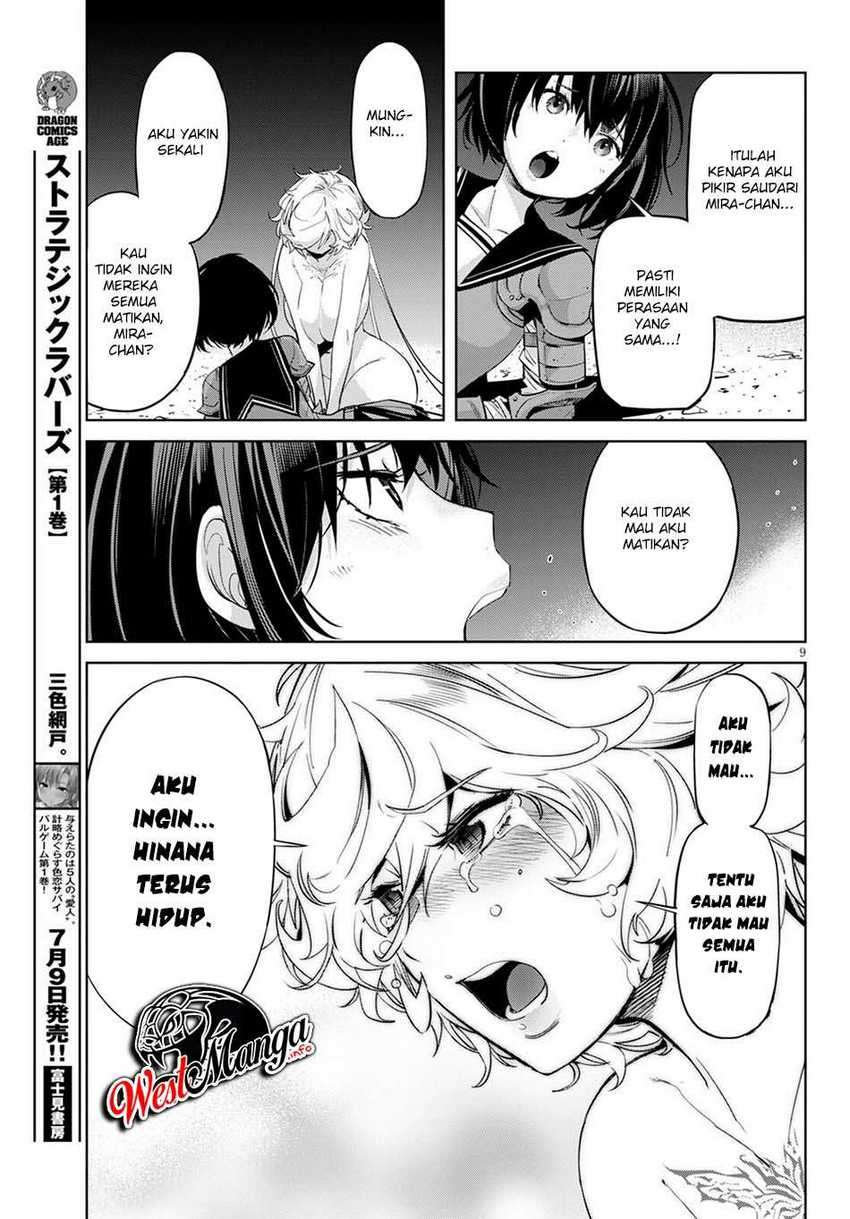 Game obu Familia – Family Senki Chapter 34 Image 10