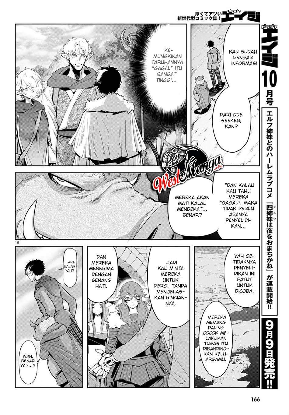 Game obu Familia – Family Senki Chapter 35 Image 20