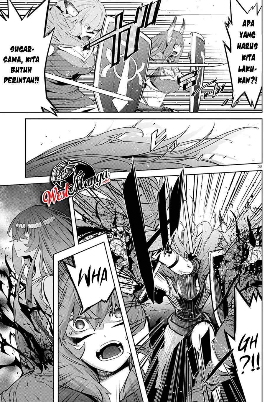 Game obu Familia – Family Senki Chapter 35 Image 29
