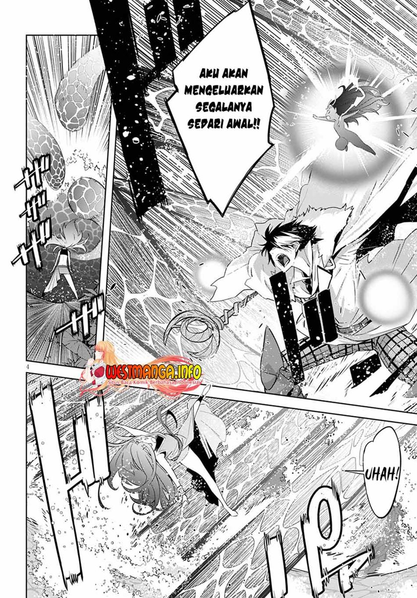 Game obu Familia – Family Senki Chapter 36 Image 6