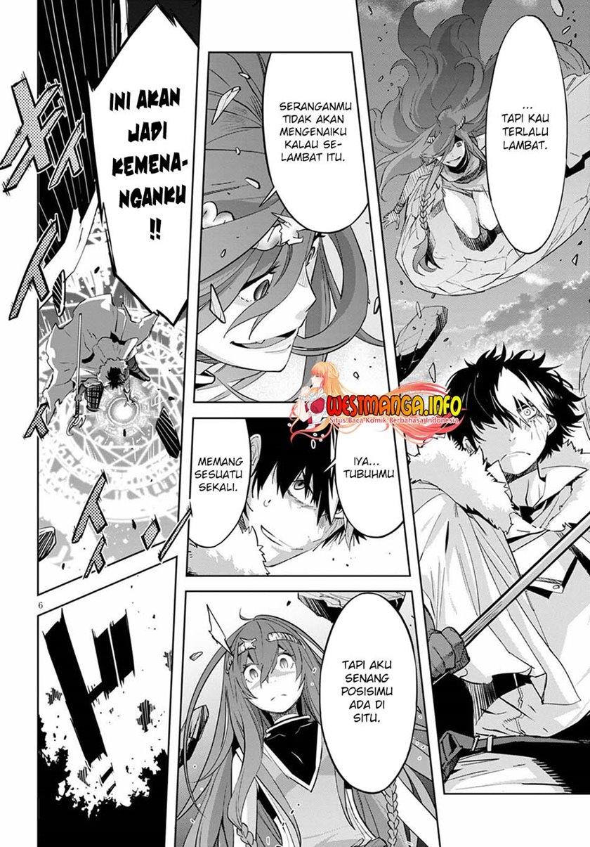 Game obu Familia – Family Senki Chapter 36 Image 8