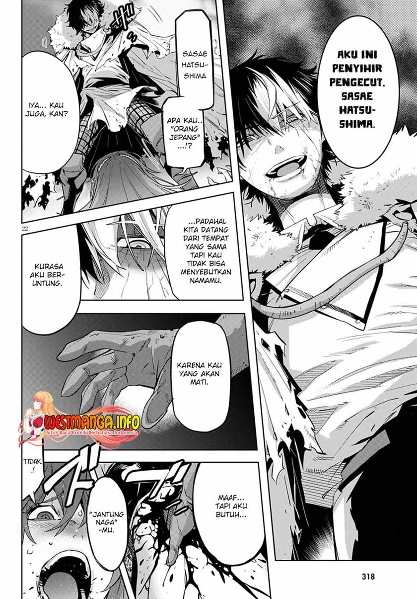 Game obu Familia – Family Senki Chapter 36 Image 24