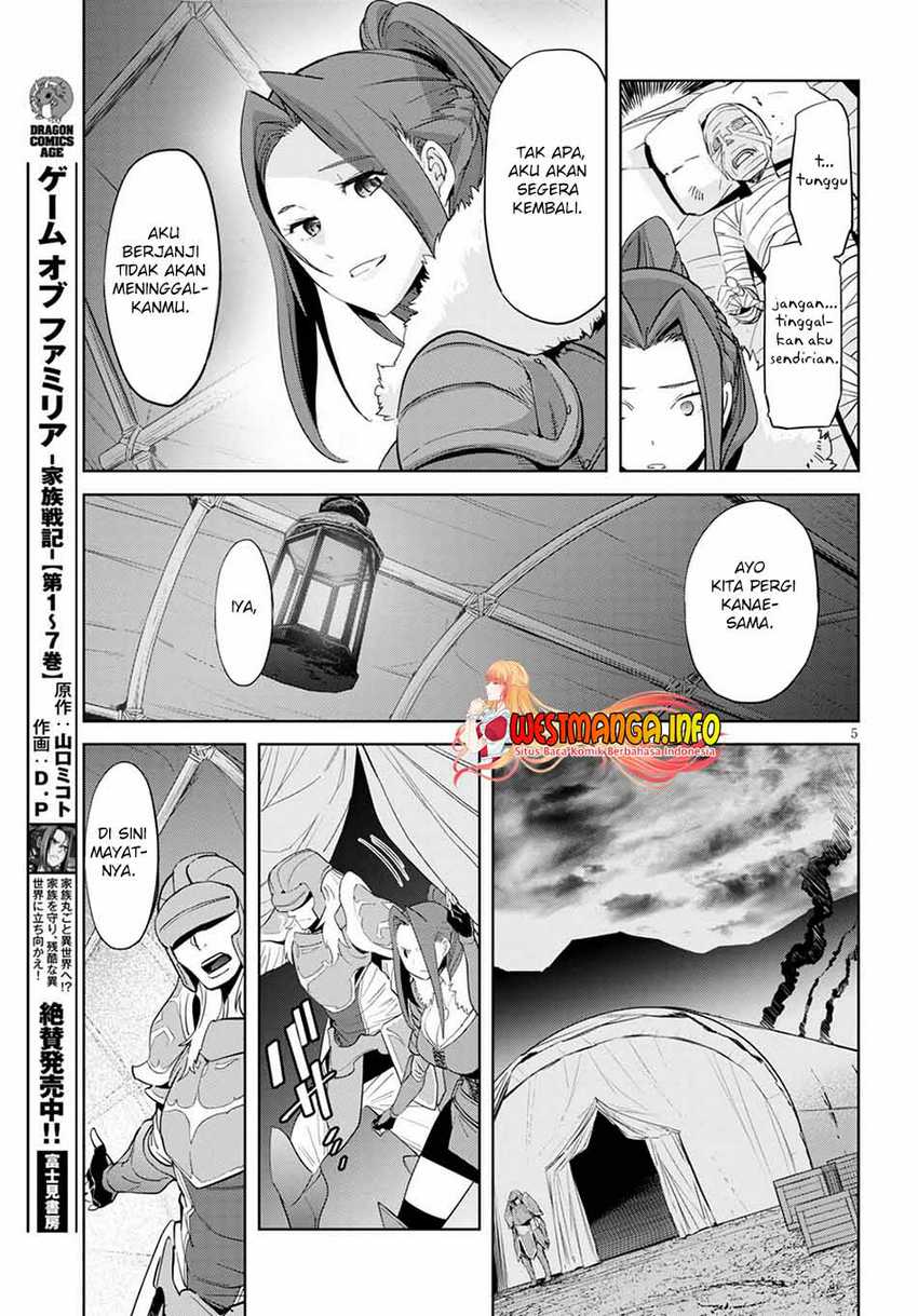 Game obu Familia – Family Senki Chapter 37 Image 5