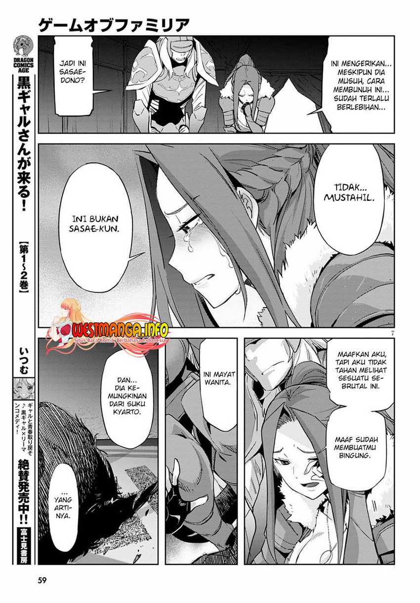 Game obu Familia – Family Senki Chapter 37 Image 7