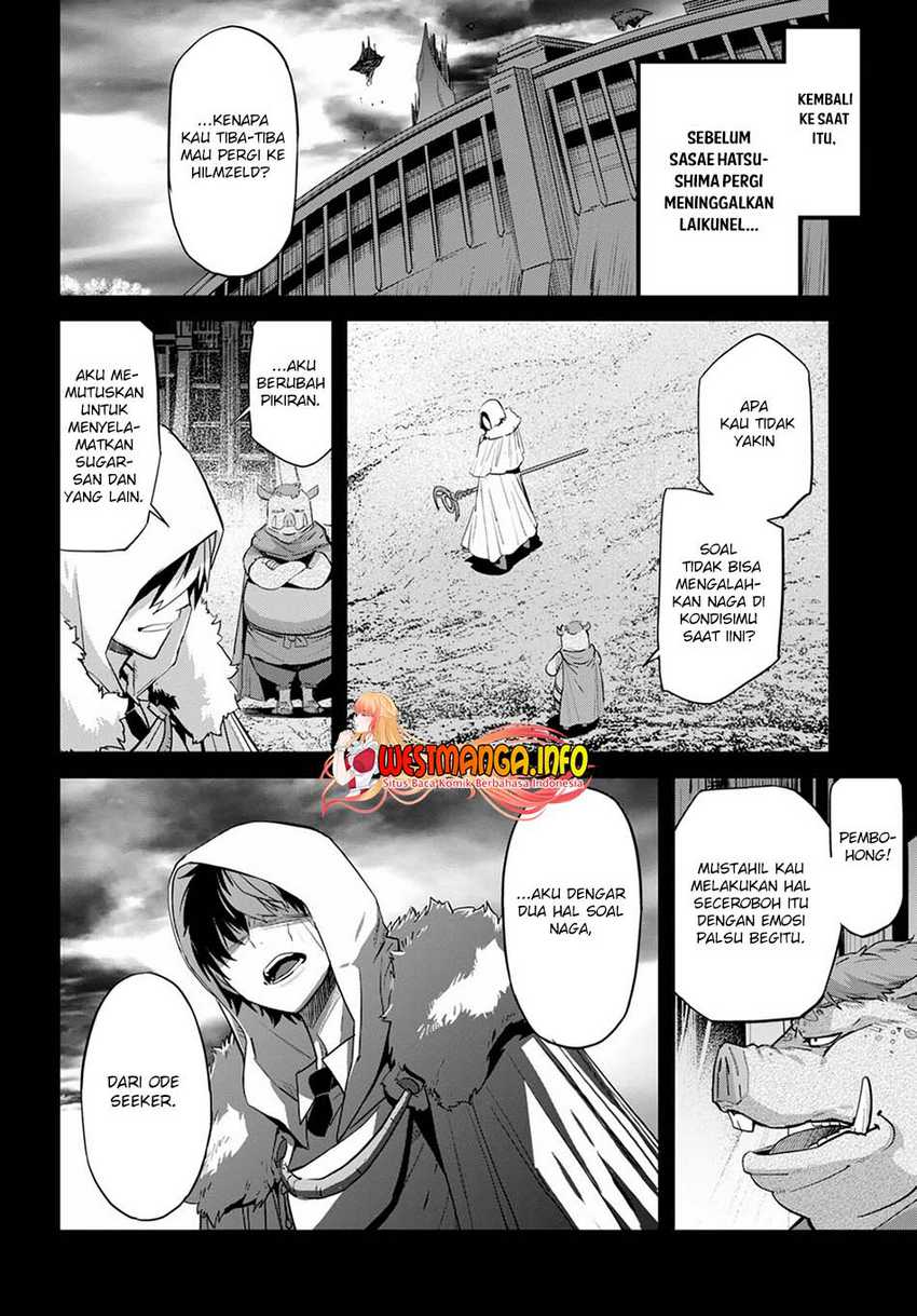 Game obu Familia – Family Senki Chapter 37 Image 29