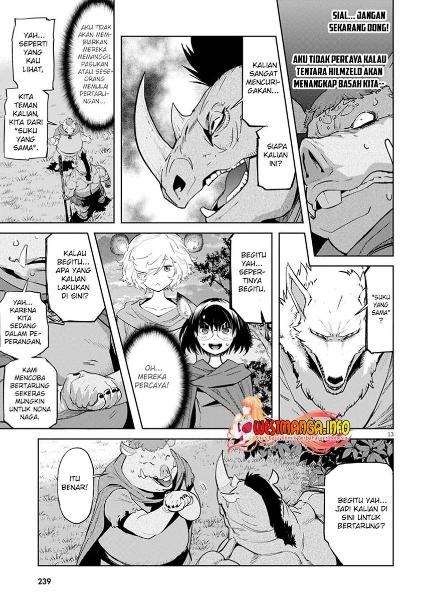 Game obu Familia – Family Senki Chapter 38 Image 15