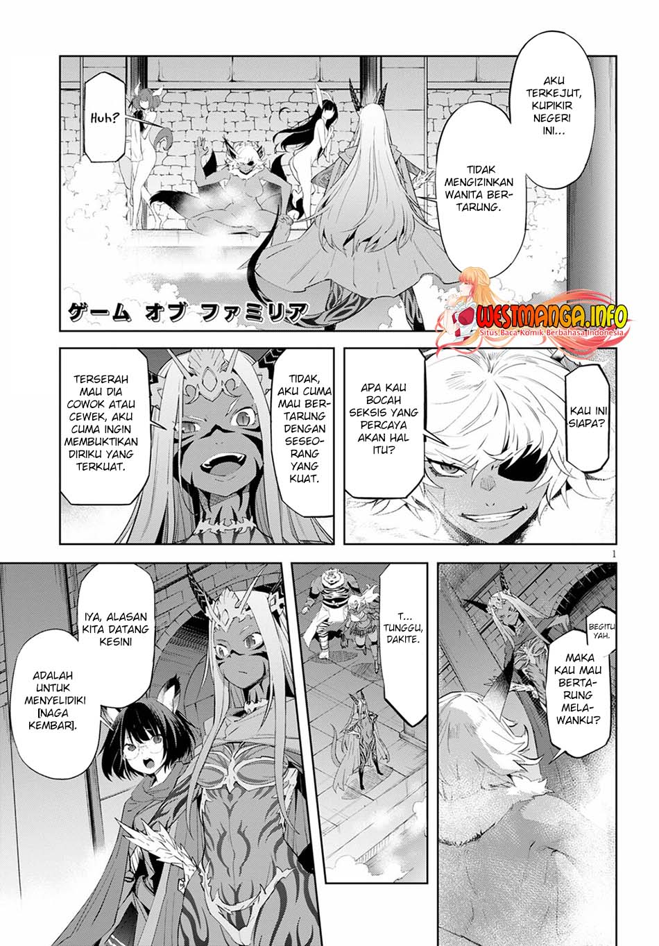 Game obu Familia – Family Senki Chapter 39 Image 3
