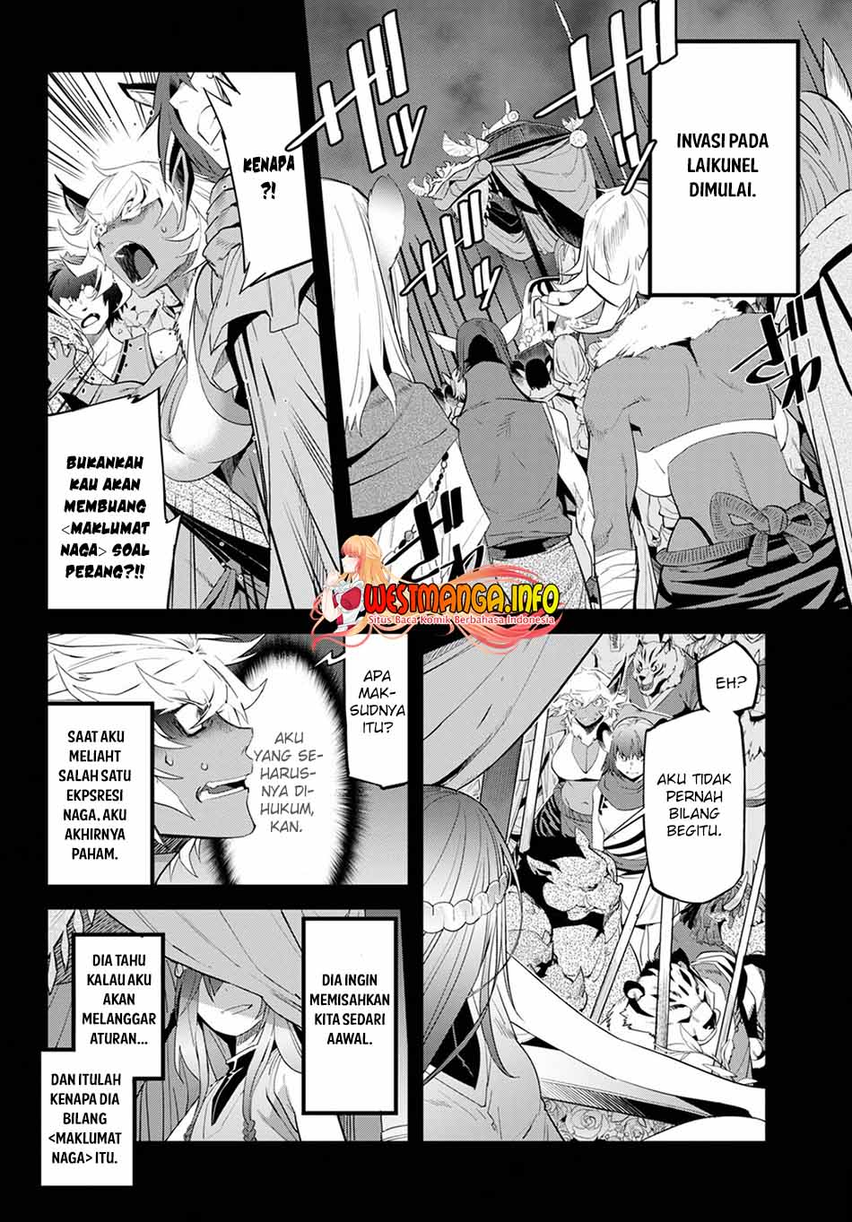 Game obu Familia – Family Senki Chapter 39 Image 17