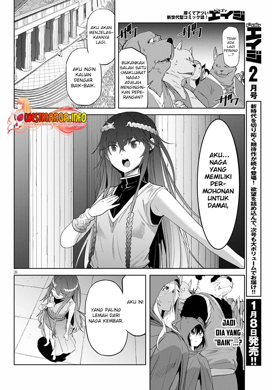 Game obu Familia – Family Senki Chapter 39 Image 27