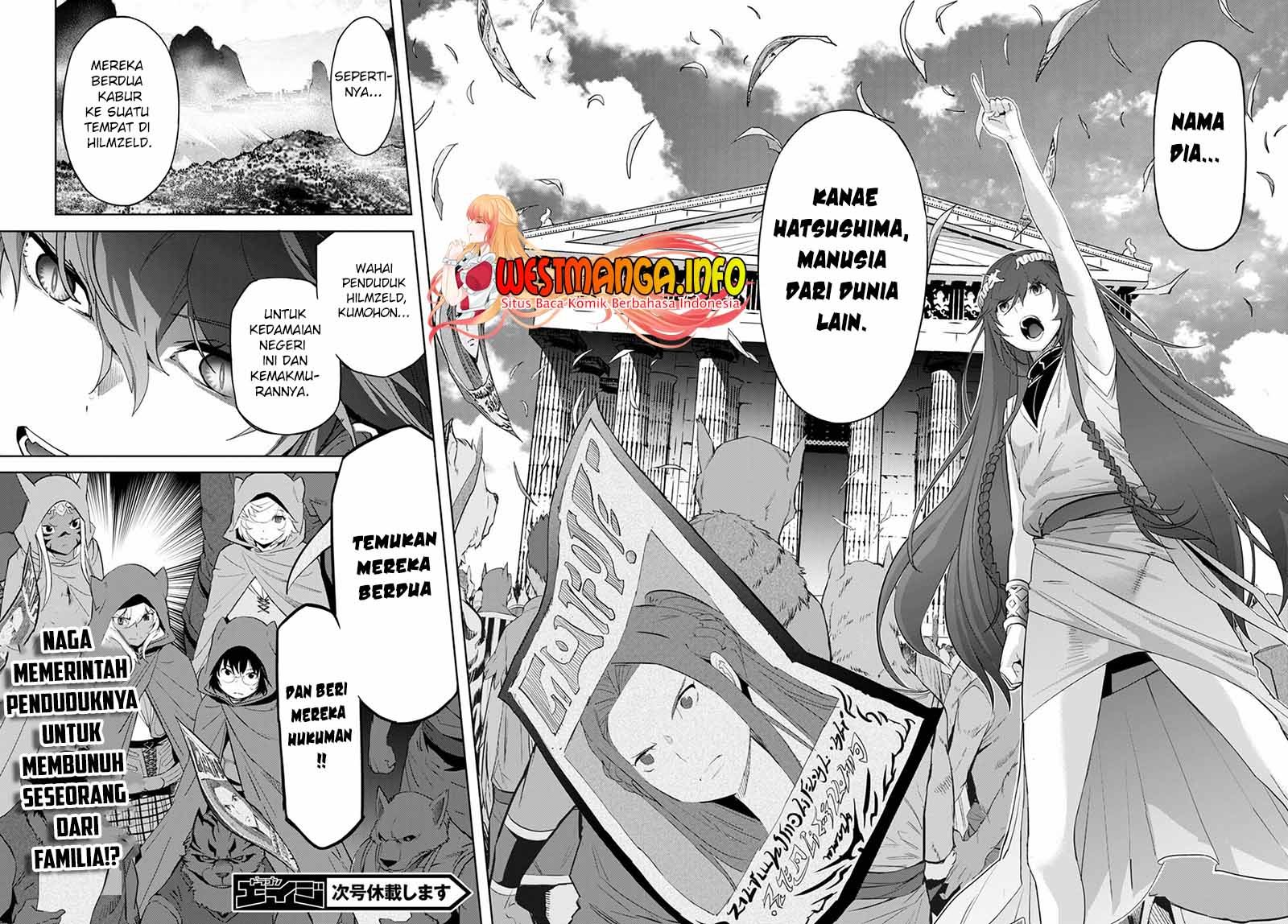 Game obu Familia – Family Senki Chapter 39 Image 31