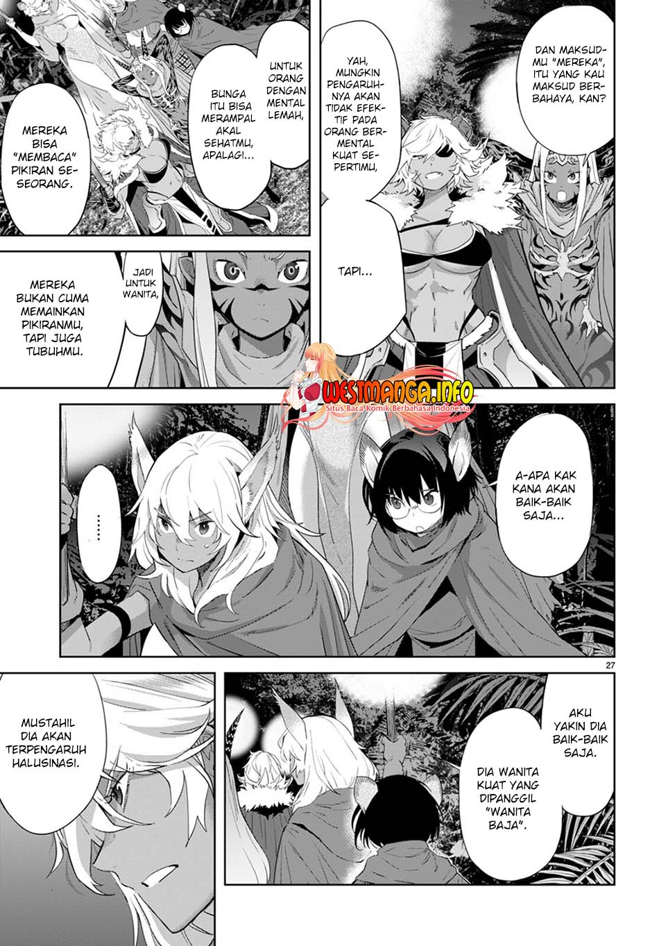Game obu Familia – Family Senki Chapter 40 Image 29