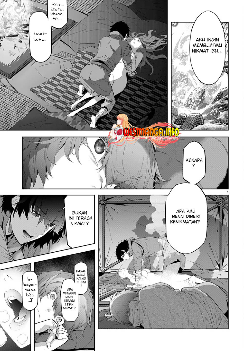 Game obu Familia – Family Senki Chapter 41 Image 4