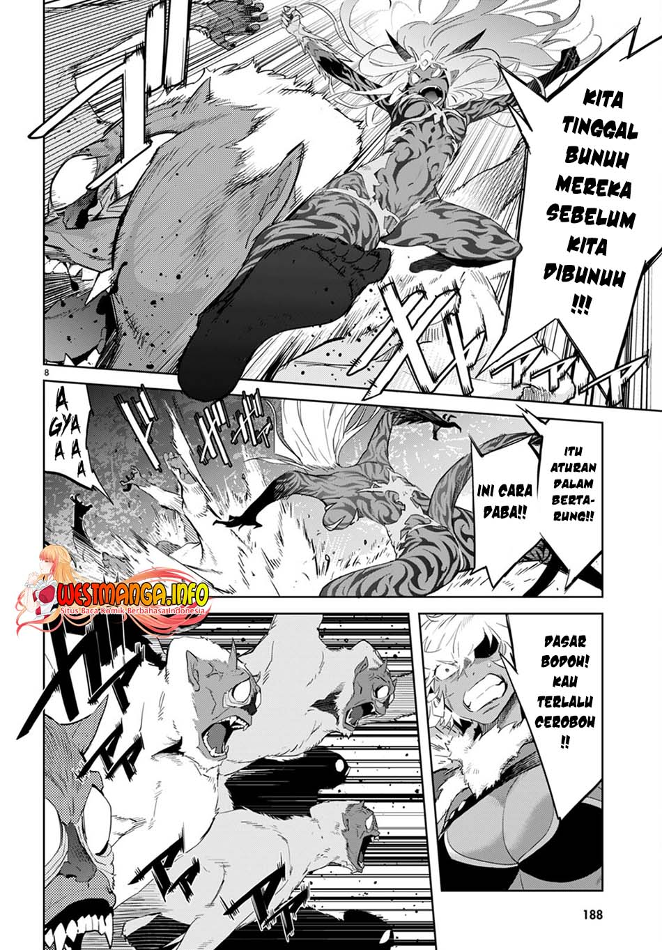 Game obu Familia – Family Senki Chapter 41 Image 10