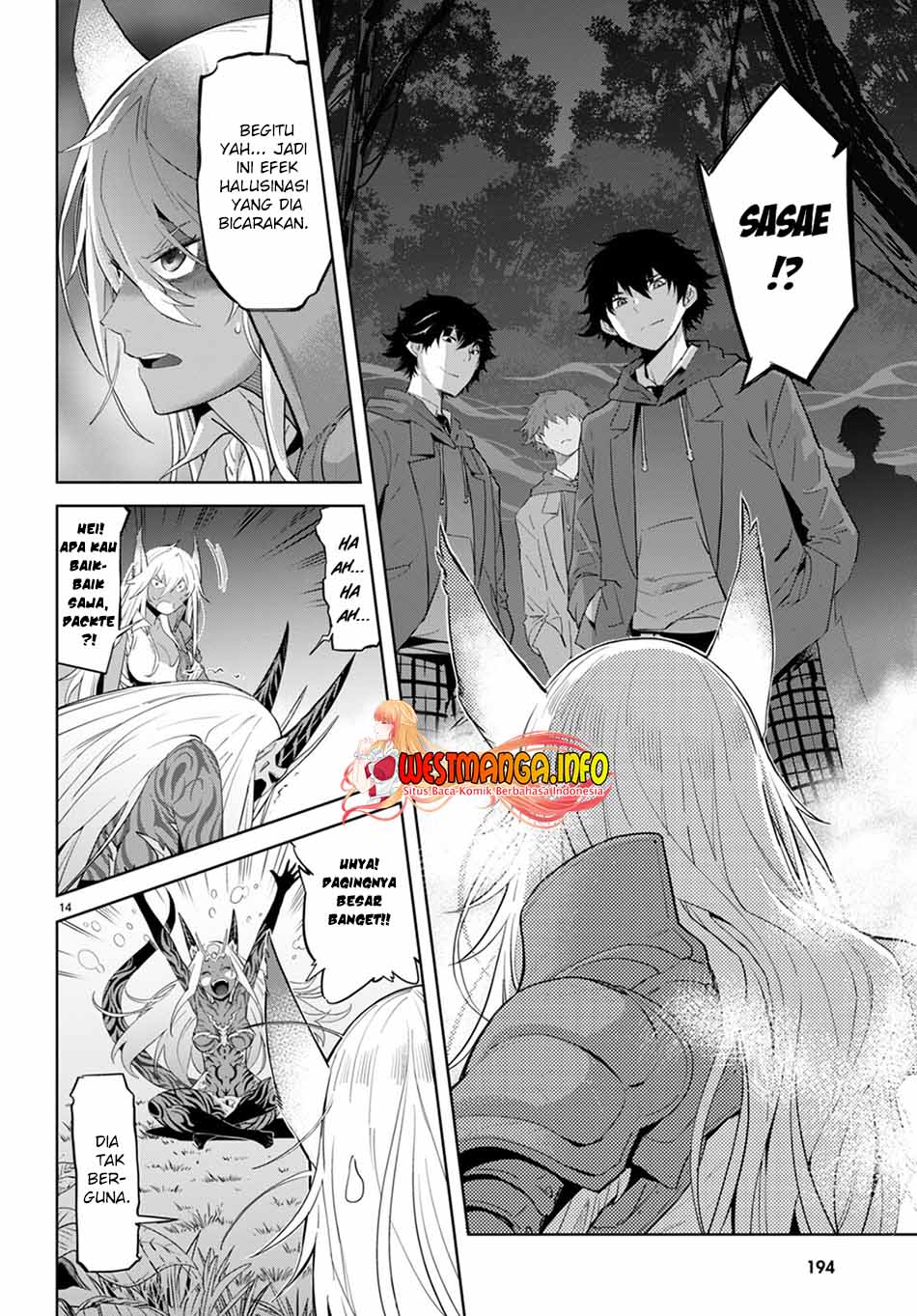 Game obu Familia – Family Senki Chapter 41 Image 17