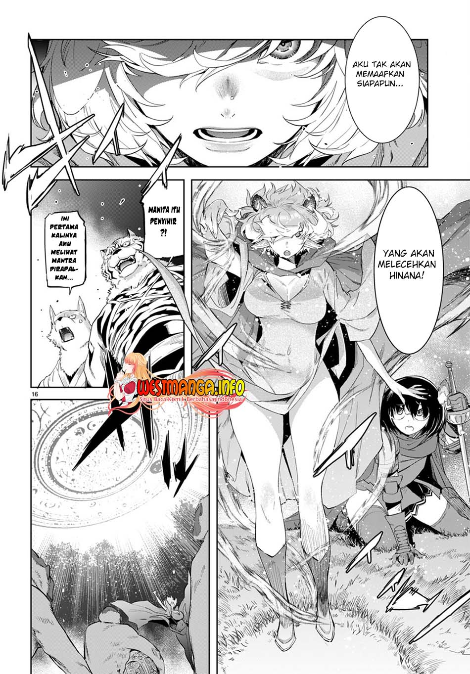 Game obu Familia – Family Senki Chapter 41 Image 19