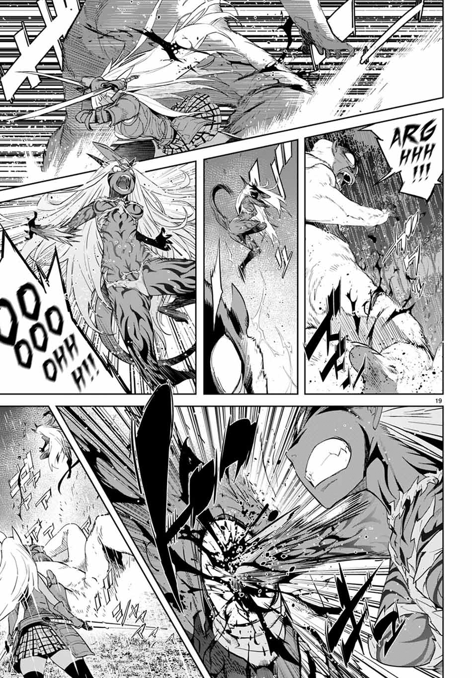 Game obu Familia – Family Senki Chapter 41 Image 22