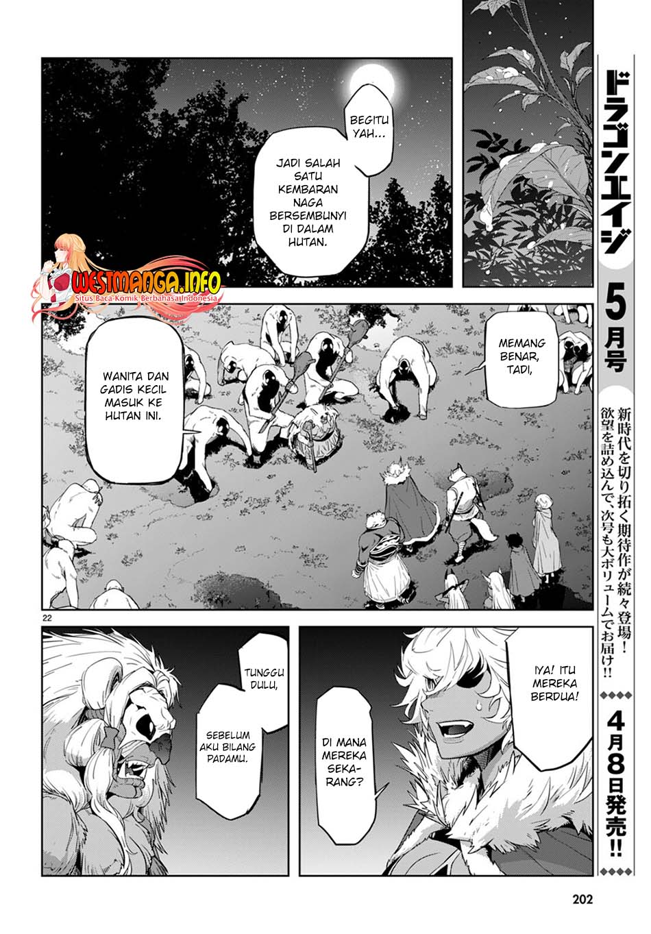 Game obu Familia – Family Senki Chapter 41 Image 26