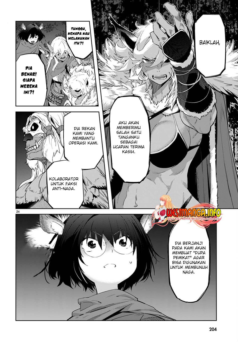 Game obu Familia – Family Senki Chapter 41 Image 28