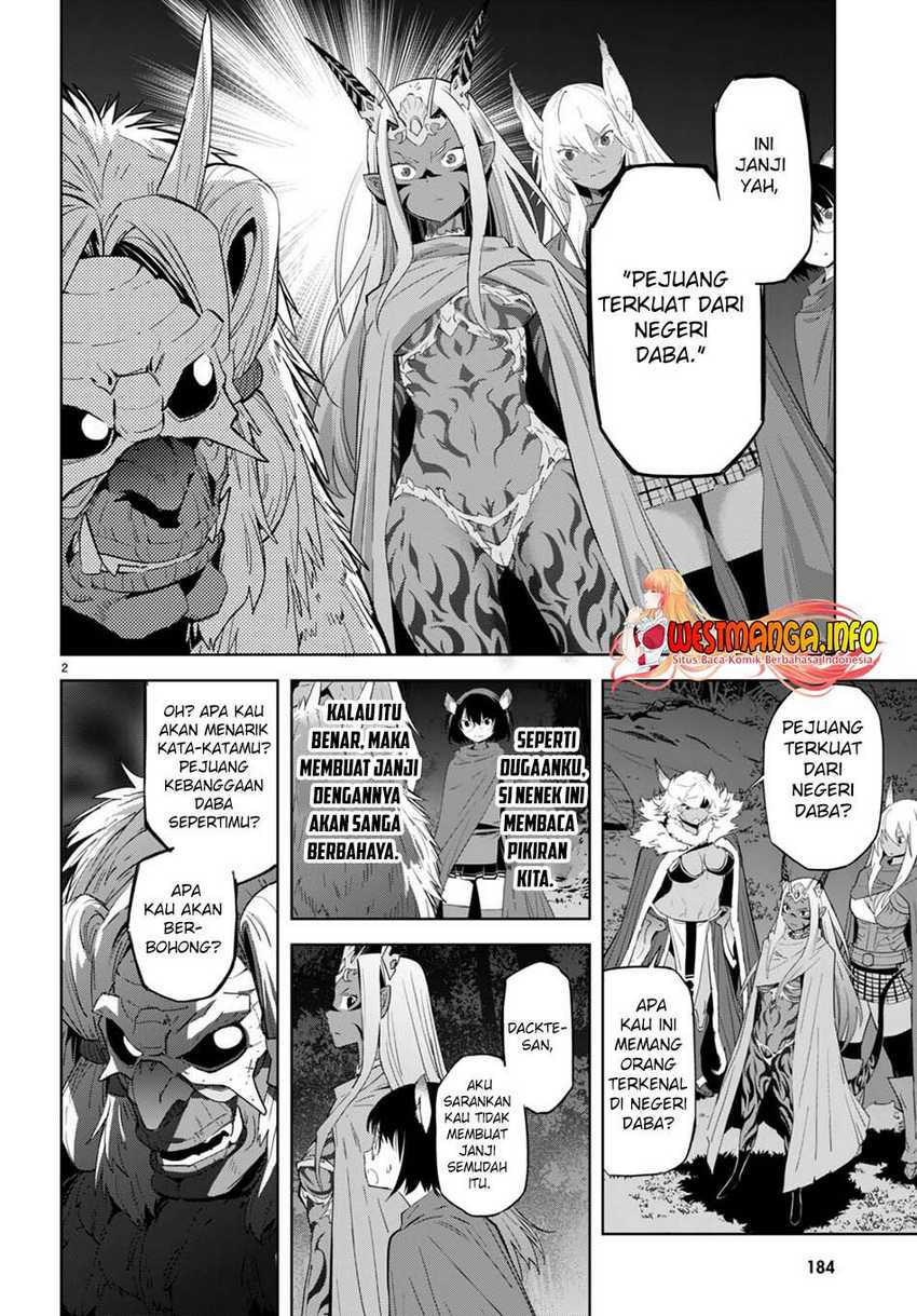 Game obu Familia – Family Senki Chapter 42 Image 4