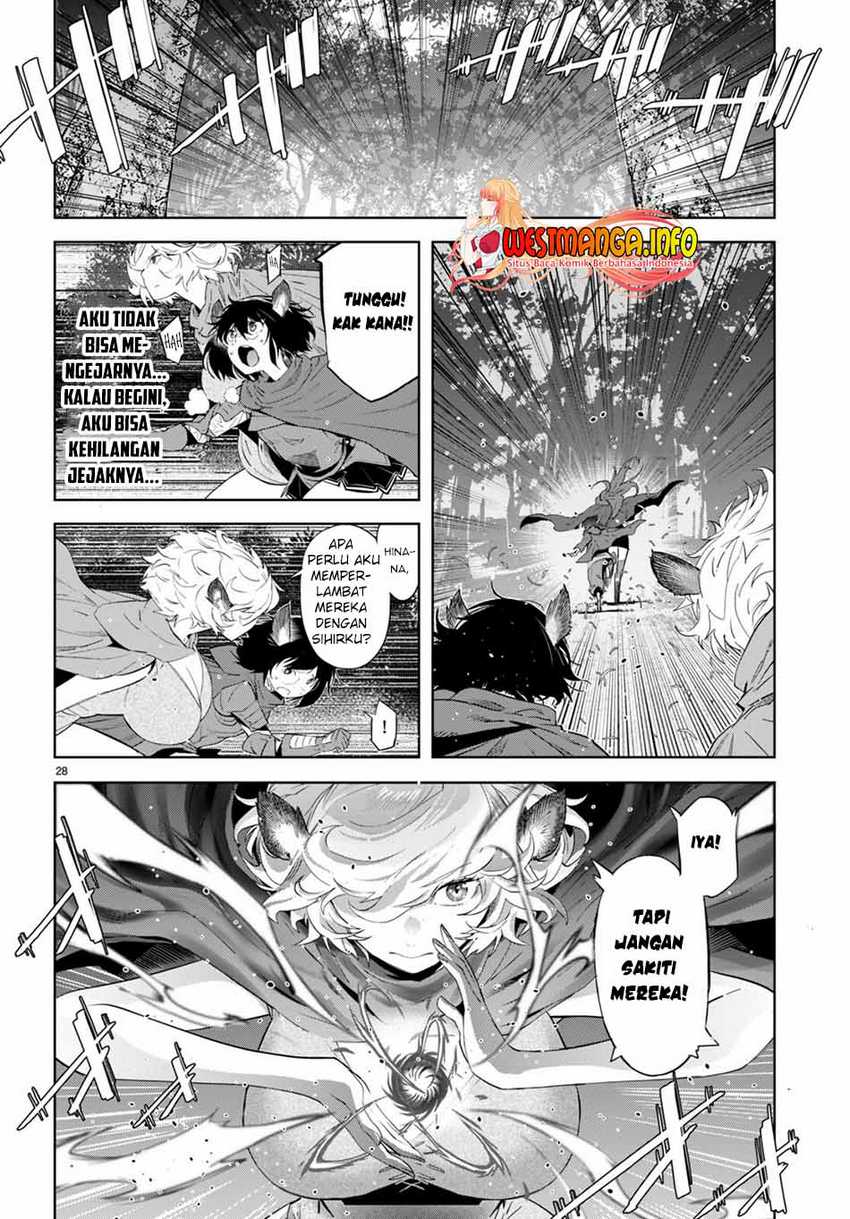 Game obu Familia – Family Senki Chapter 42 Image 30