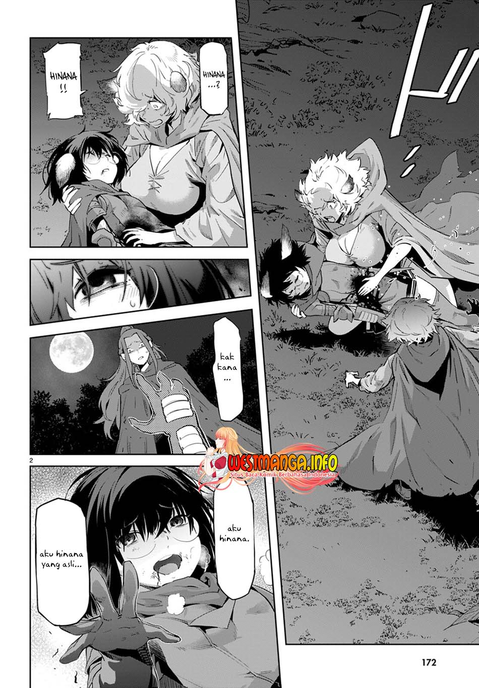 Game obu Familia – Family Senki Chapter 43 Image 3
