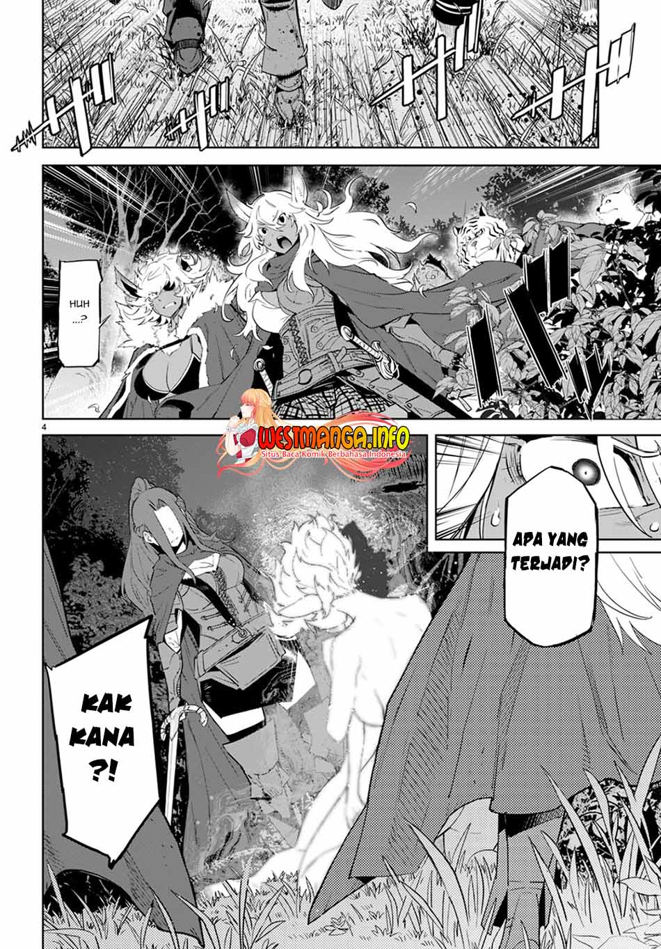 Game obu Familia – Family Senki Chapter 43 Image 5