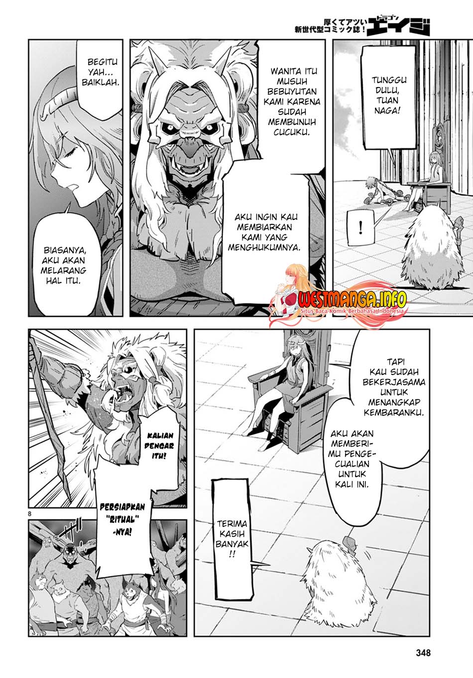 Game obu Familia – Family Senki Chapter 44 Image 10