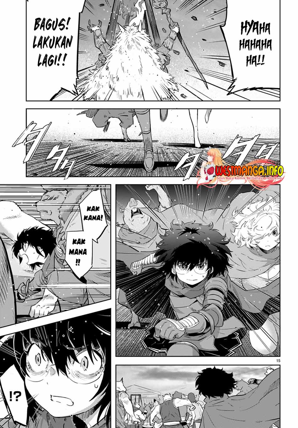 Game obu Familia – Family Senki Chapter 44 Image 16