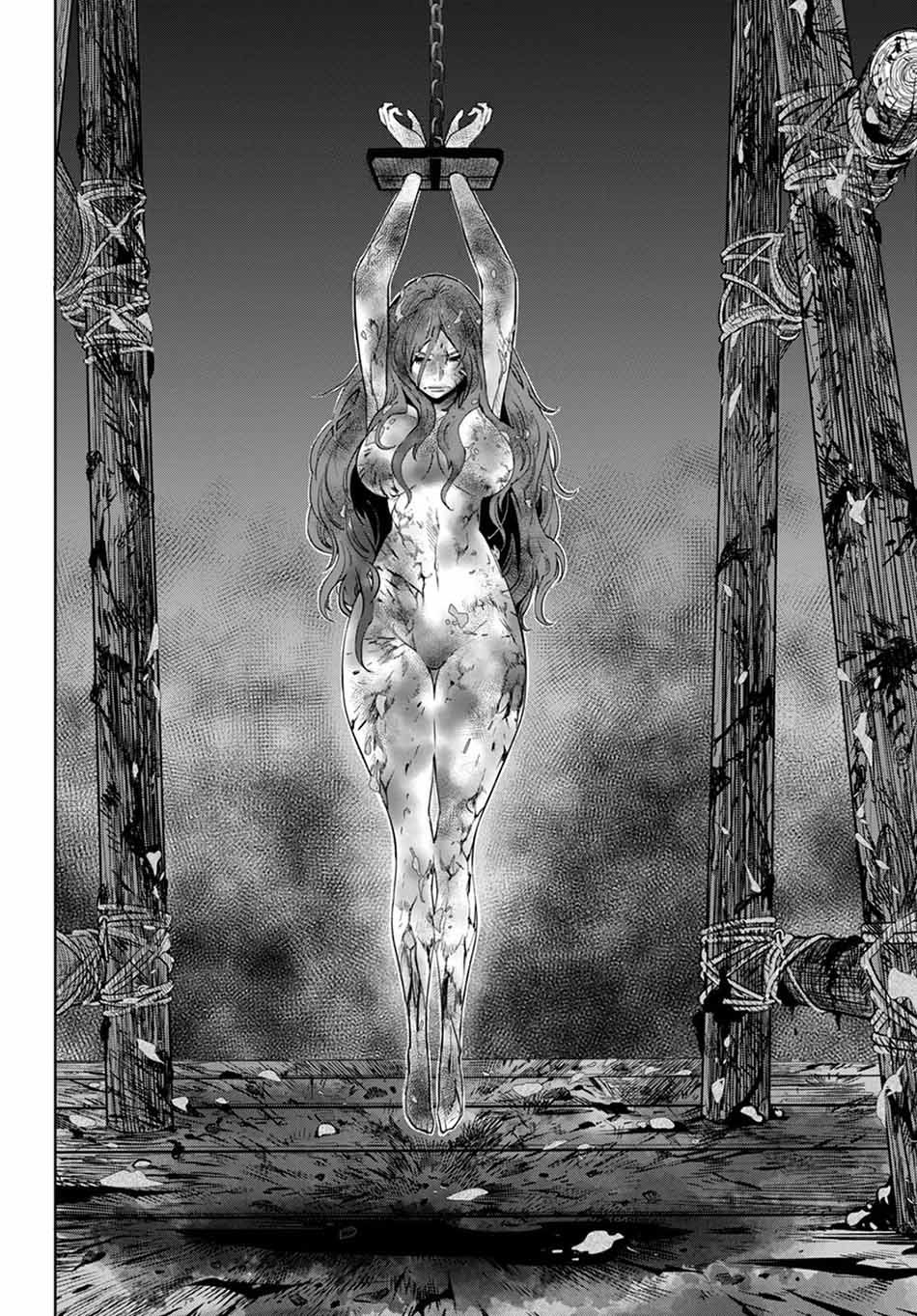 Game obu Familia – Family Senki Chapter 44 Image 17
