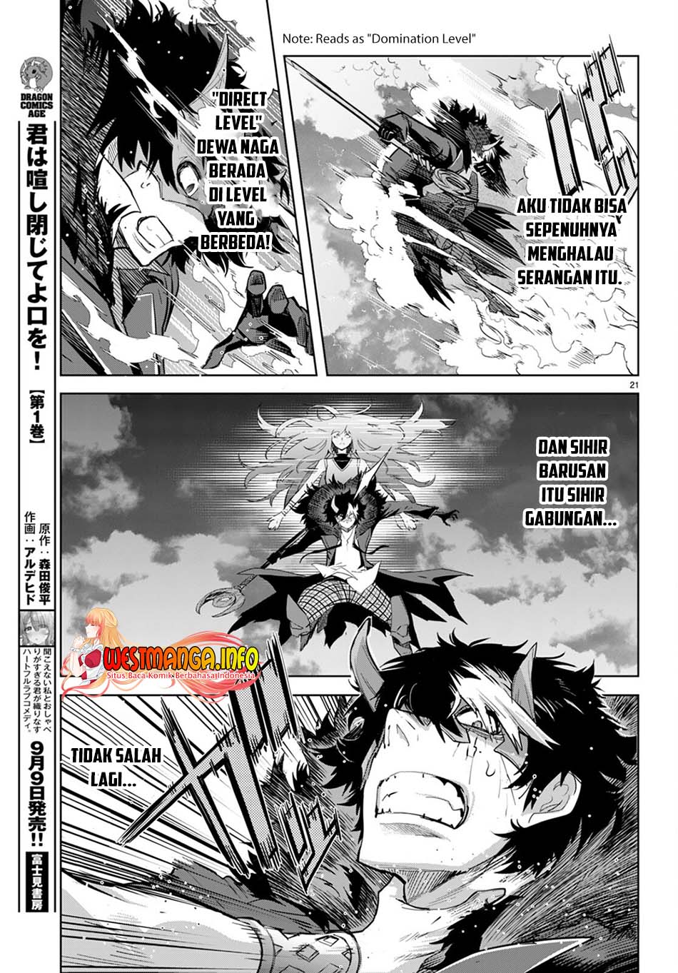 Game obu Familia – Family Senki Chapter 45 Image 22