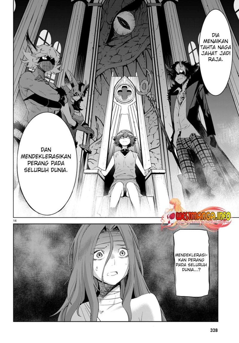 Game obu Familia – Family Senki Chapter 46 Image 17