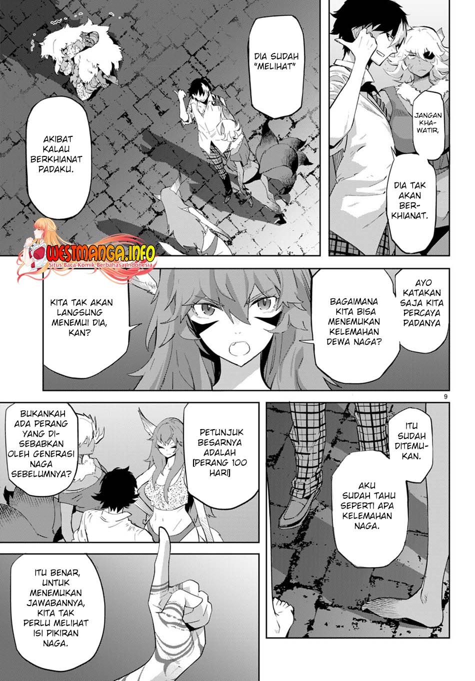 Game obu Familia – Family Senki Chapter 47 Image 10