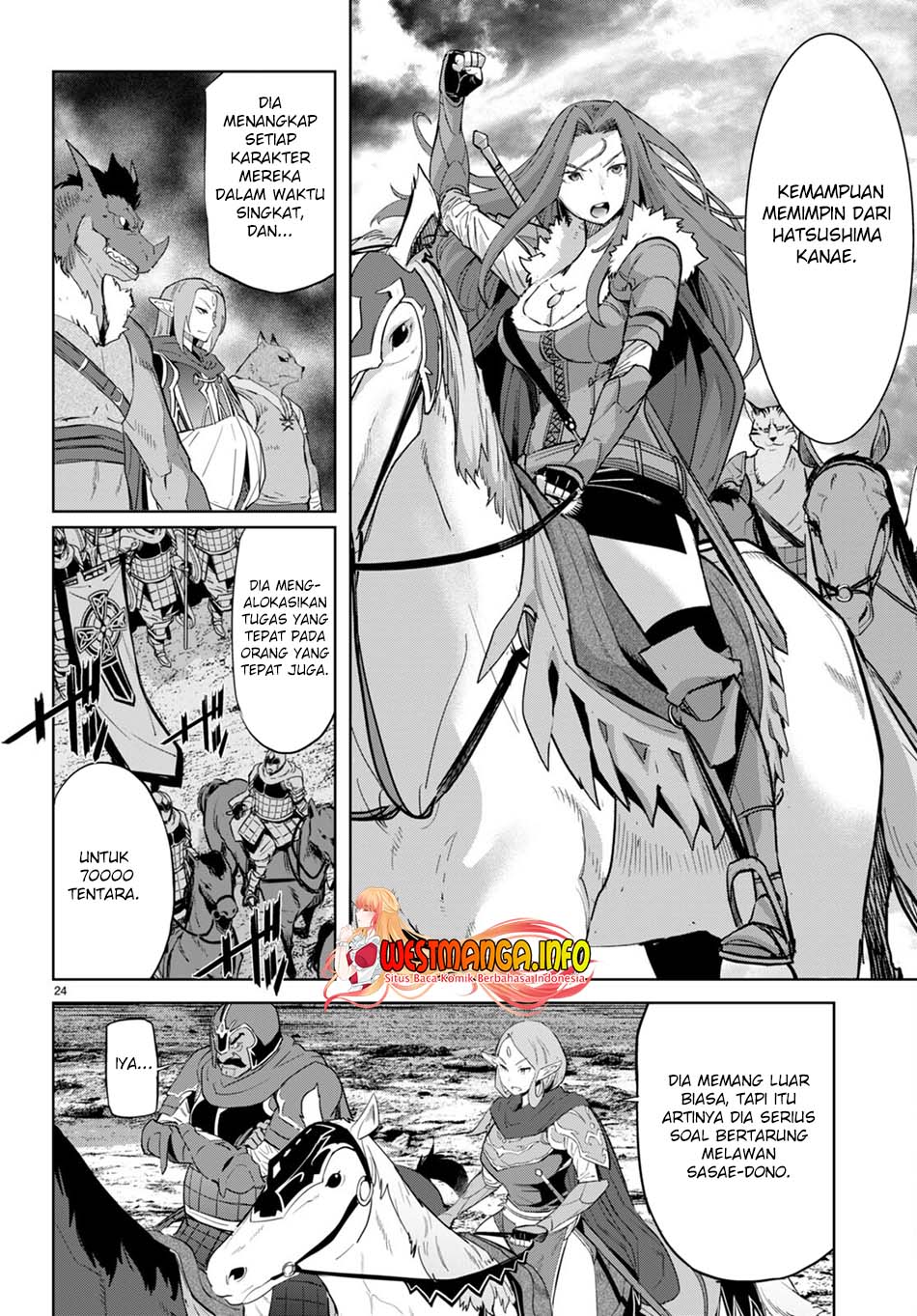 Game obu Familia – Family Senki Chapter 47 Image 25