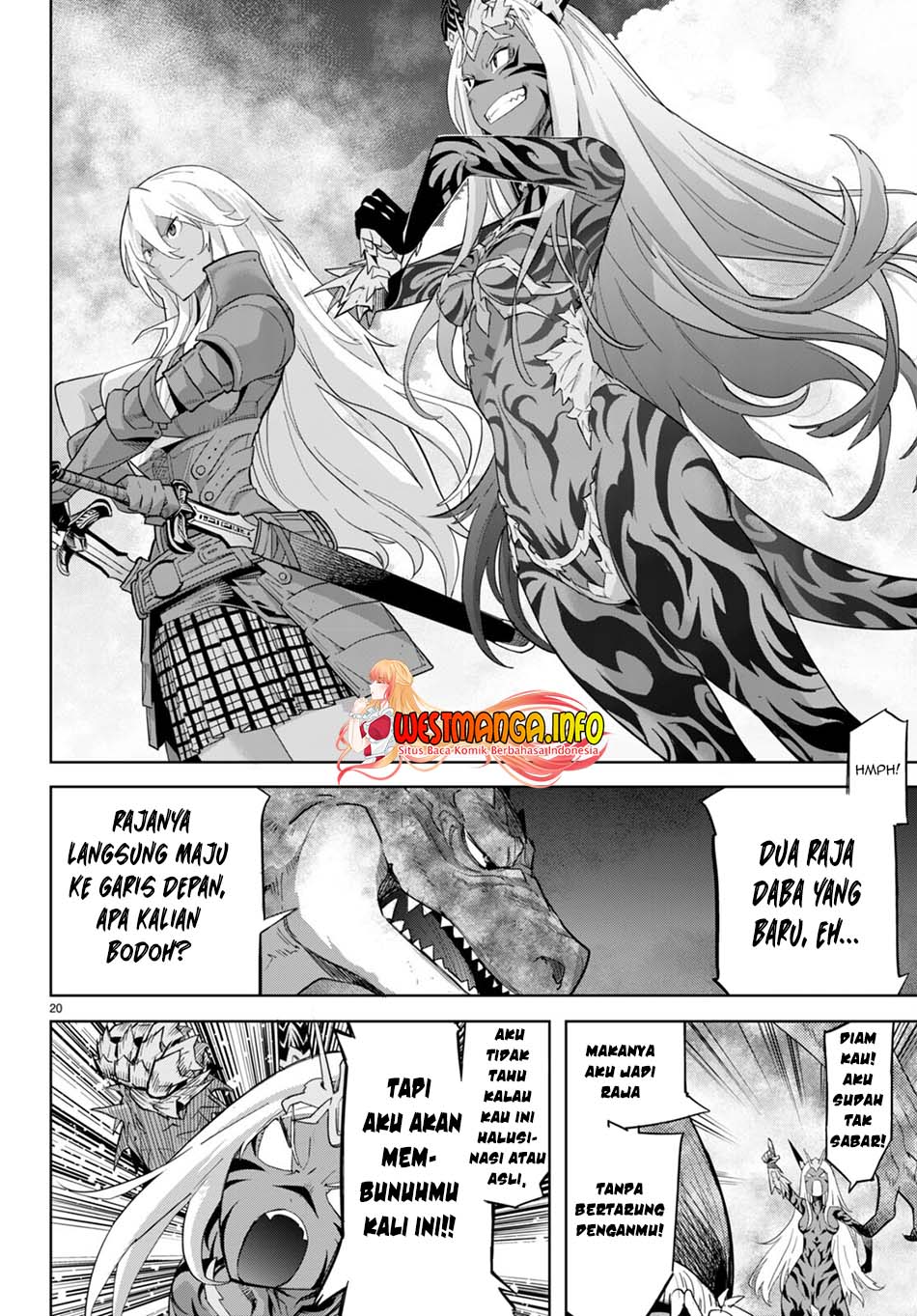 Game obu Familia – Family Senki Chapter 48 Image 21