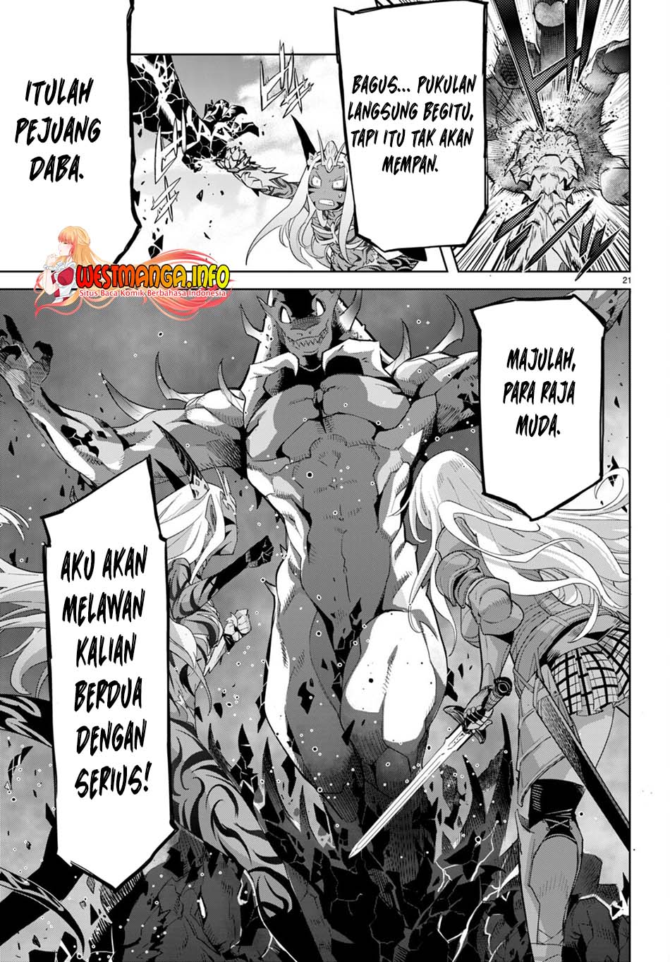 Game obu Familia – Family Senki Chapter 48 Image 22