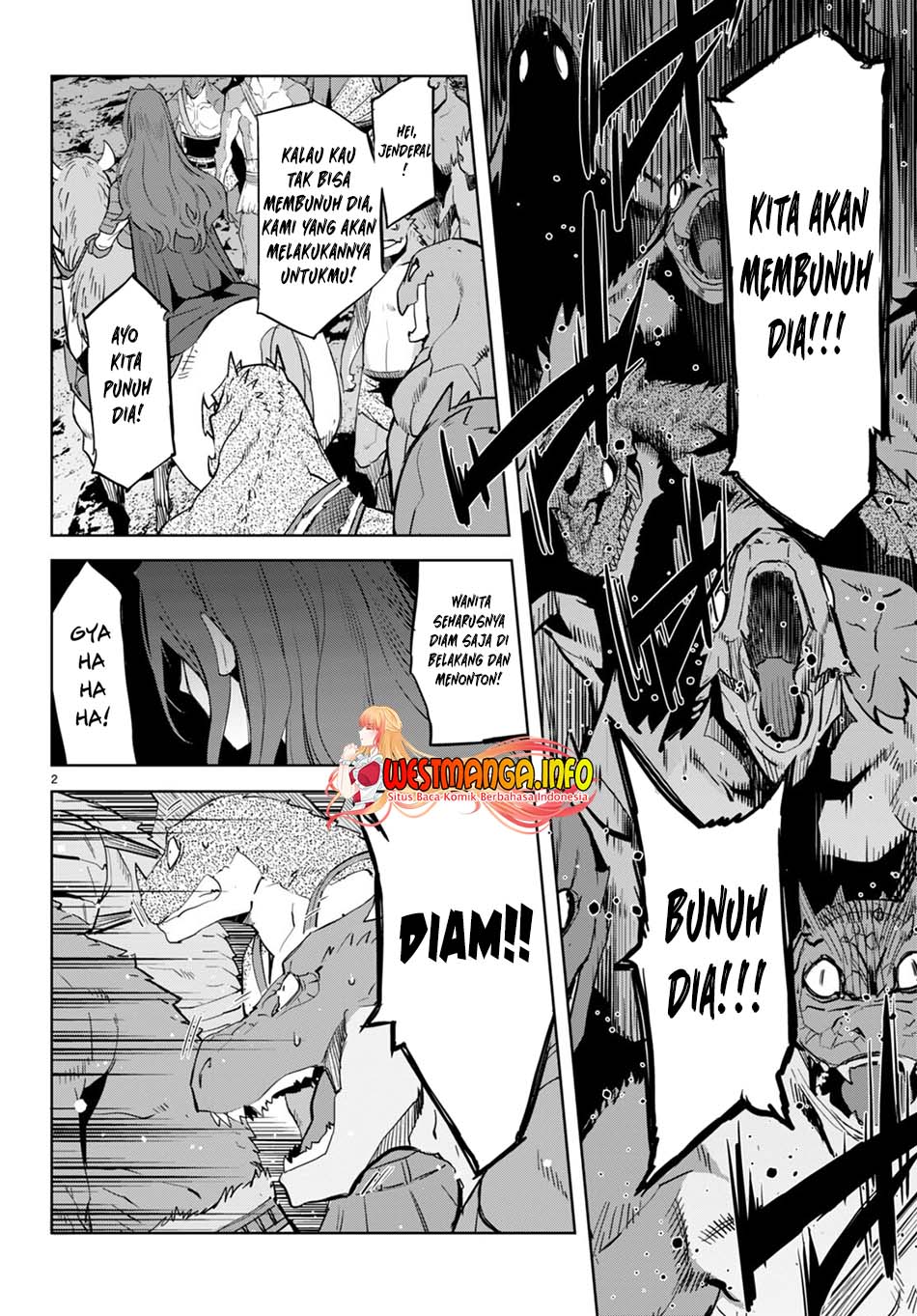 Game obu Familia – Family Senki Chapter 49 Image 4