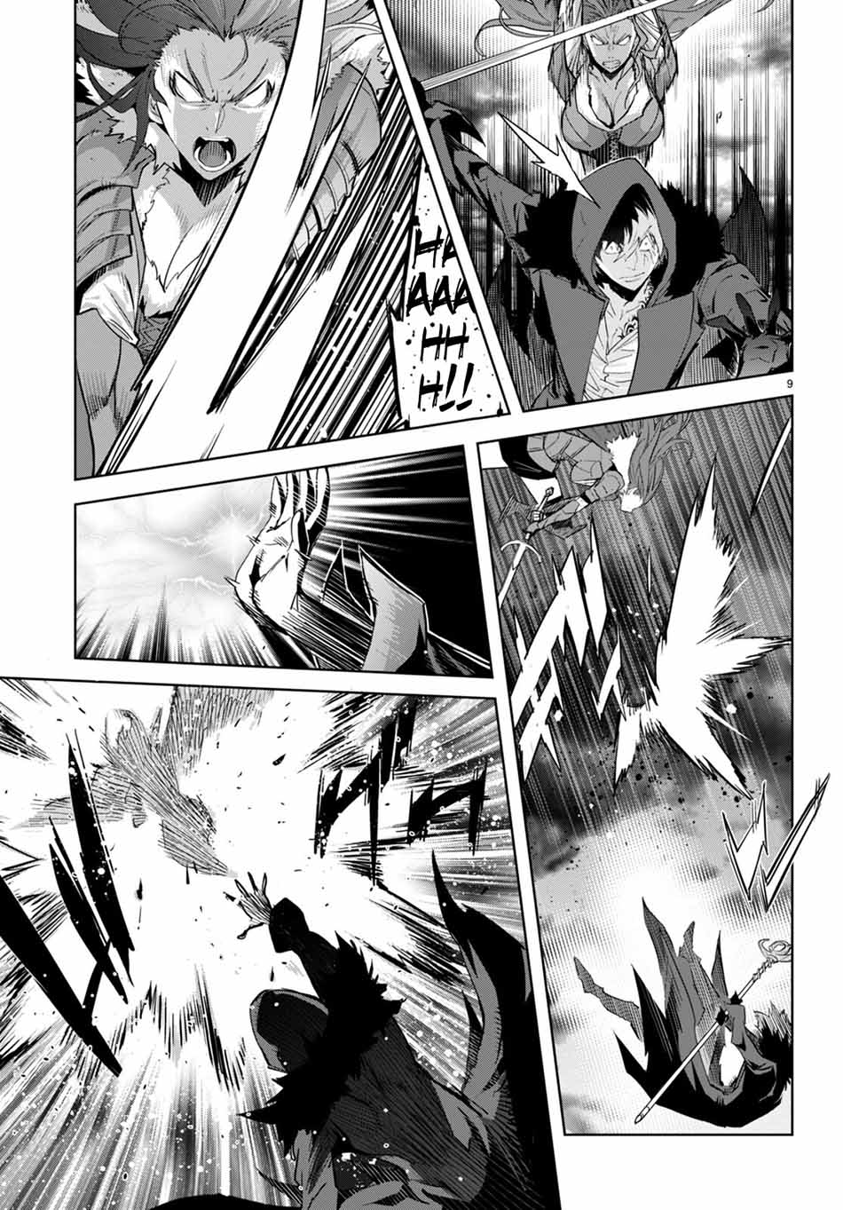 Game obu Familia – Family Senki Chapter 49 Image 11