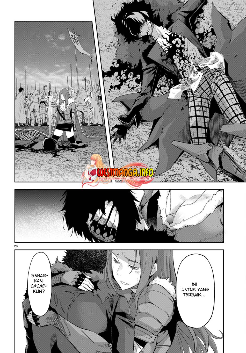 Game obu Familia – Family Senki Chapter 49 Image 27