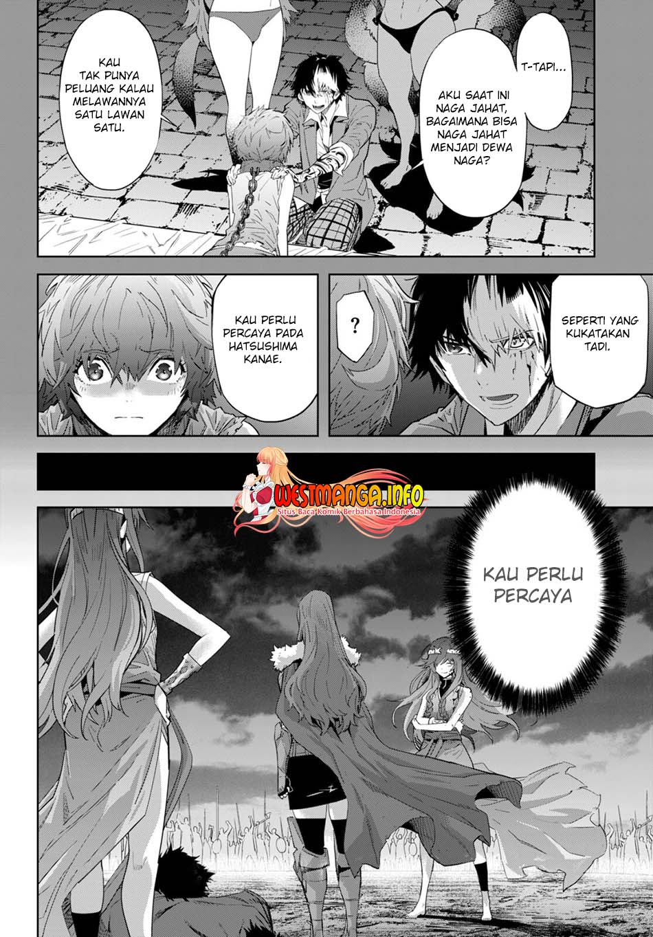 Game obu Familia – Family Senki Chapter 50 Image 33