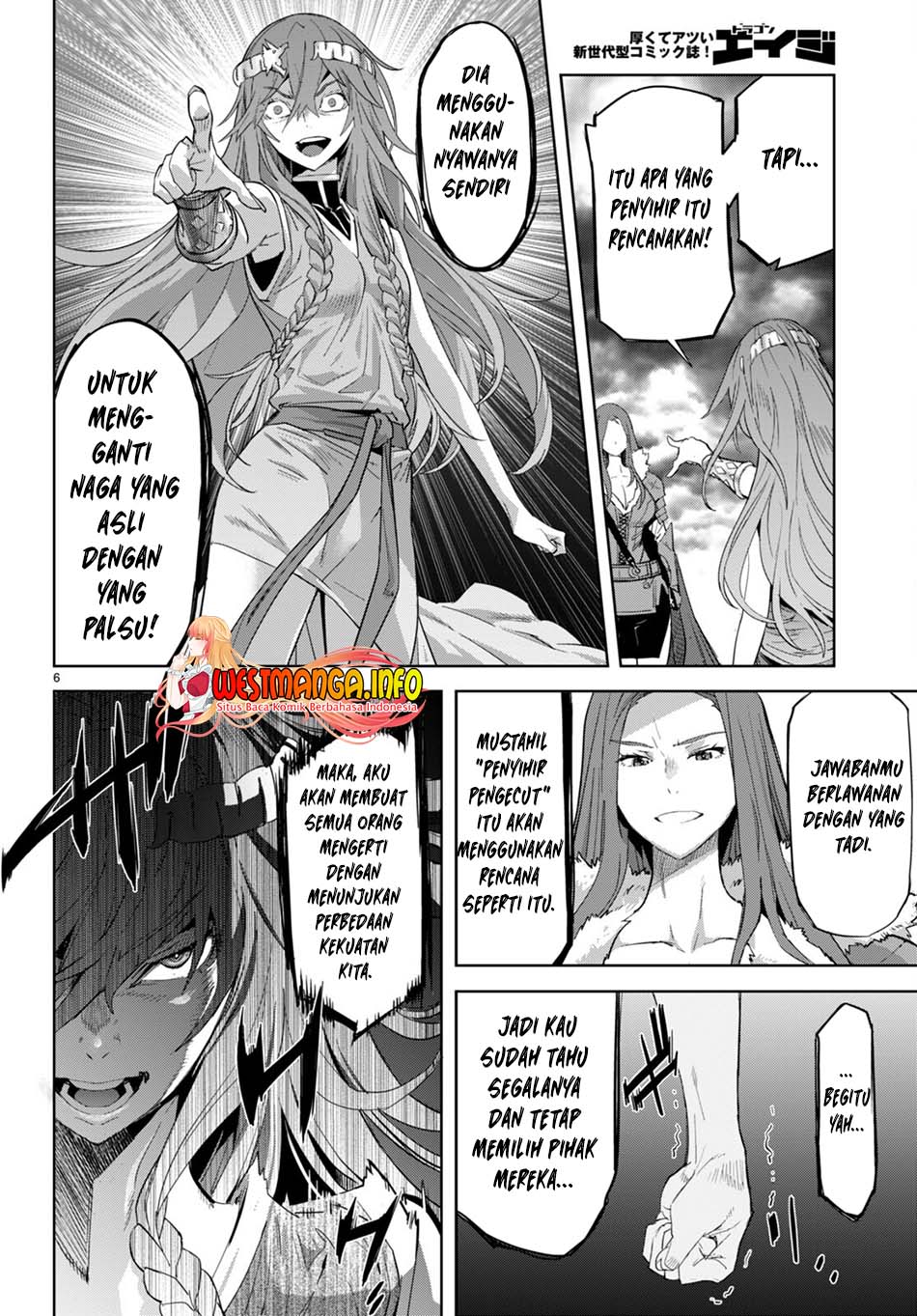 Game obu Familia – Family Senki Chapter 51 Image 8
