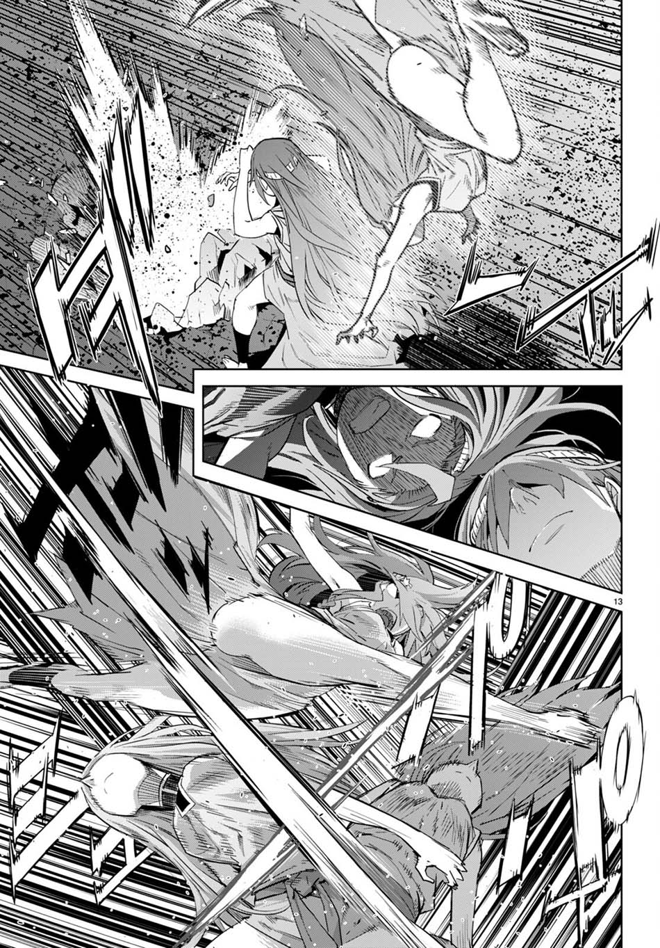 Game obu Familia – Family Senki Chapter 51 Image 14